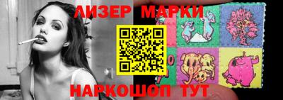 кокаин колумбия Обнинск