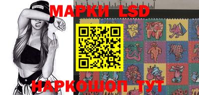 прущий лед Нягань