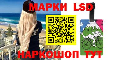 эйфоретик Обь
