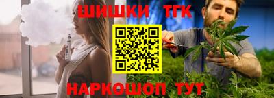 прущий лед Нягань