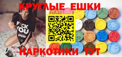 бутират Новодвинск