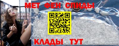 бутират Новодвинск