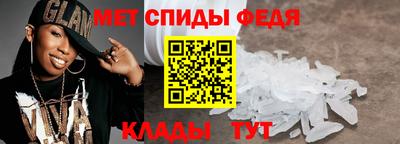 MESCALINE Новозыбков