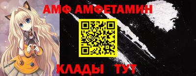прущий лед Нягань