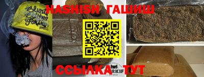 MESCALINE Новозыбков