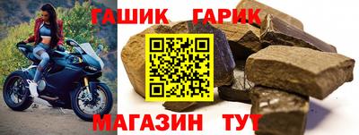 кокаин колумбия Обнинск