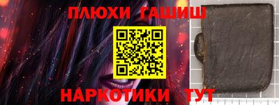 прущий лед Нягань