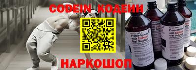 эйфоретик Обь