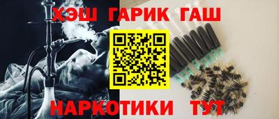 кокаин колумбия Обнинск