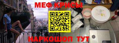 бутират Новодвинск